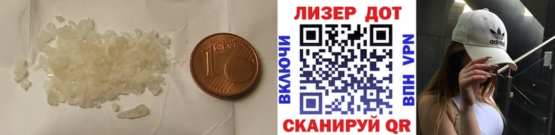 магазин  наркотиков  Верхняя Пышма  ЛСД экстази ecstasy 