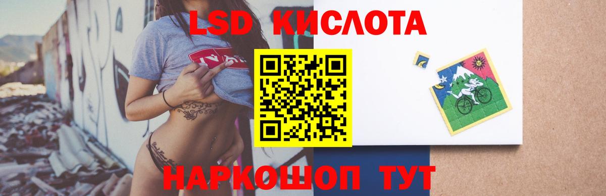Лсд 25 экстази  Верхняя Пышма  Лсд 25 экстази ecstasy 
