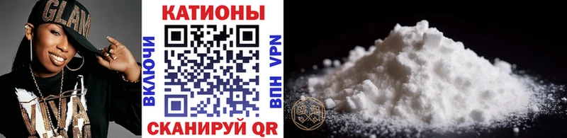 цена   Верхняя Пышма  Мефедрон кристаллы 