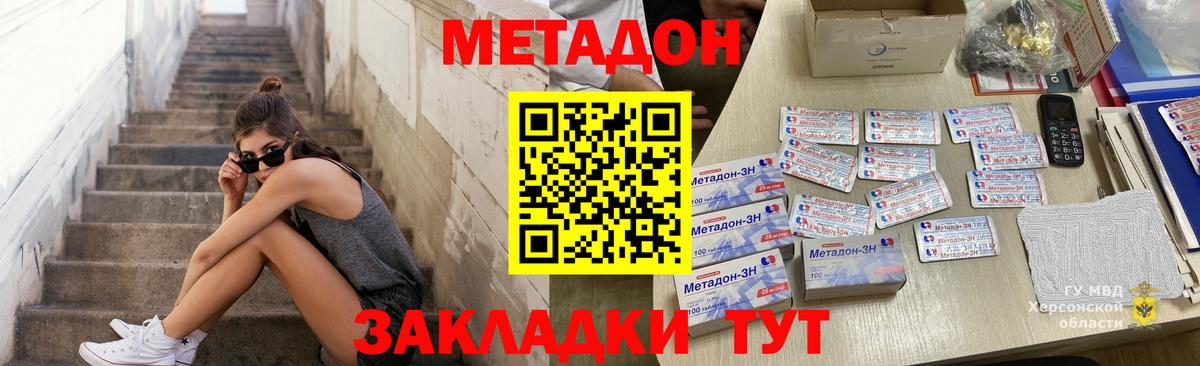 Вейп ТГК Верхняя Пышма