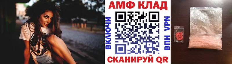 darknet наркотические препараты  Верхняя Пышма  МЕТАМФЕТАМИН Декстрометамфетамин 99.9%  купить наркоту 