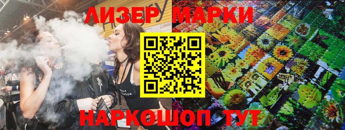 КОКАИН  Марихуана  Alpha-PVP  Верхняя Пышма  Вход с VPN  Плюхи  Хэш  Меф  Перец 