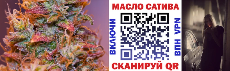 Дистиллят ТГК жижа Верхняя Пышма
